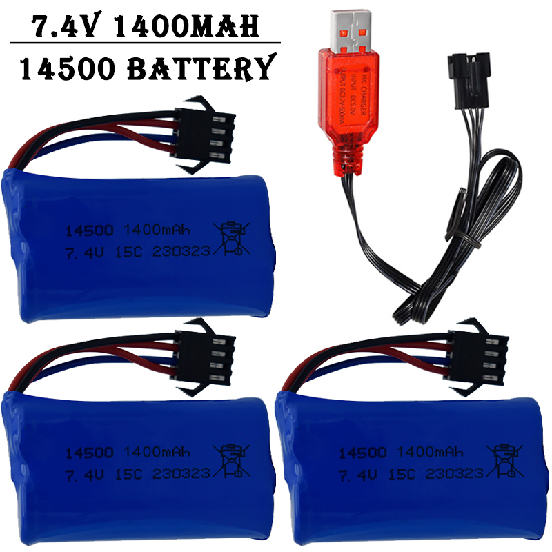 Balance Charger Rc - بطارية ليثيوم أيون 7.4 فولت 1400