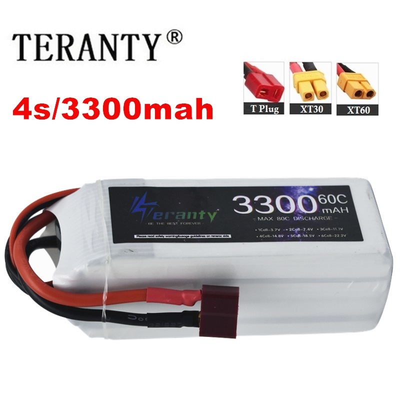 Lipo Battery 4S - بطارية ليبو لطائرة سباق بدون طيار
