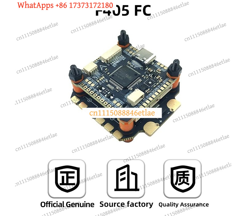 F405 Flight Controller - وحدة التحكم في الطيران DAKEFPV F405
