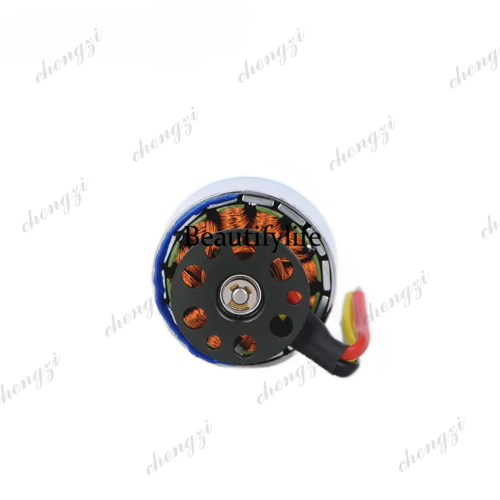 Drone Motor - محرك طائرة بدون طيار AB03 D4023،