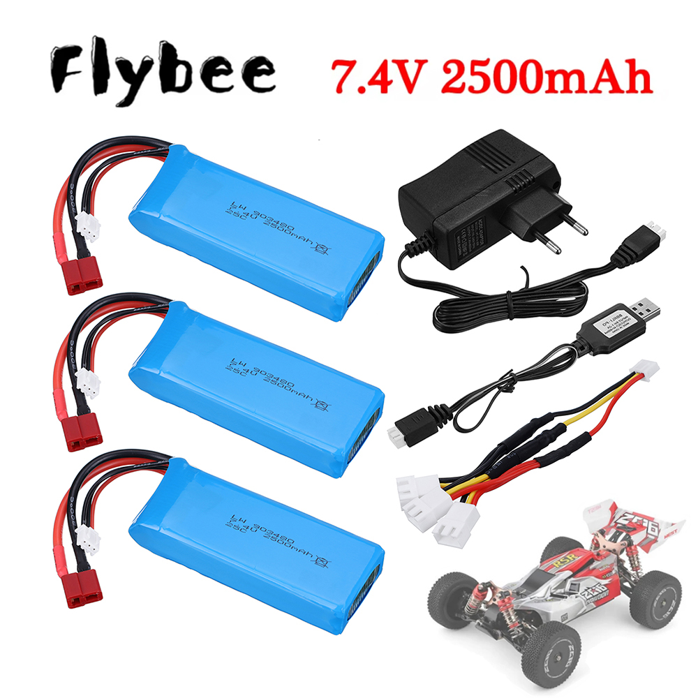 Balance Charger Rc - مجموعات شاحن بطارية ليبو 2s 7.4V