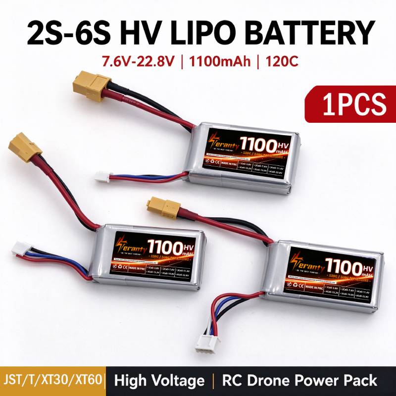 F405 Flight Controller - طائرة فلاي وو فايرفلاي 25MINI 3S