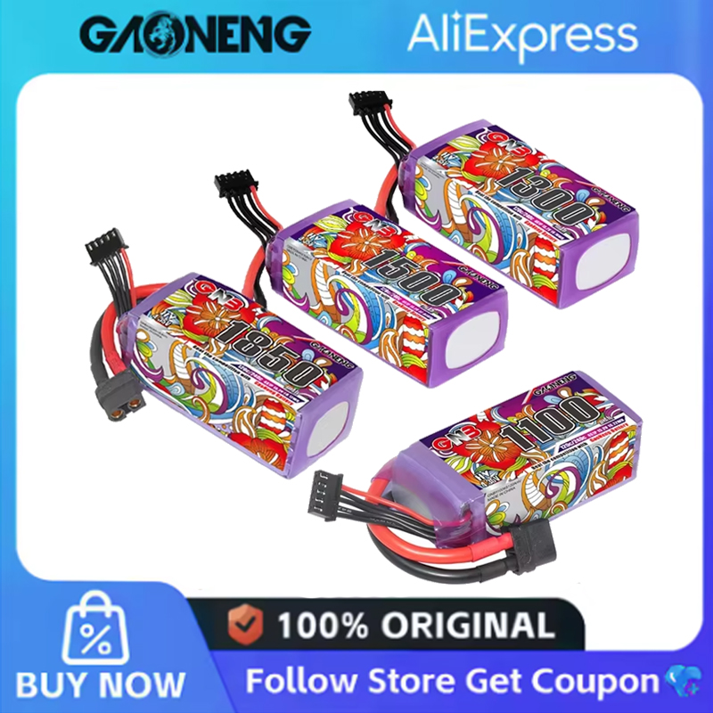 2 قطعة GNB 6S يبو بطارية 22.8  - مراجعة Lipo Battery 6S وسعره