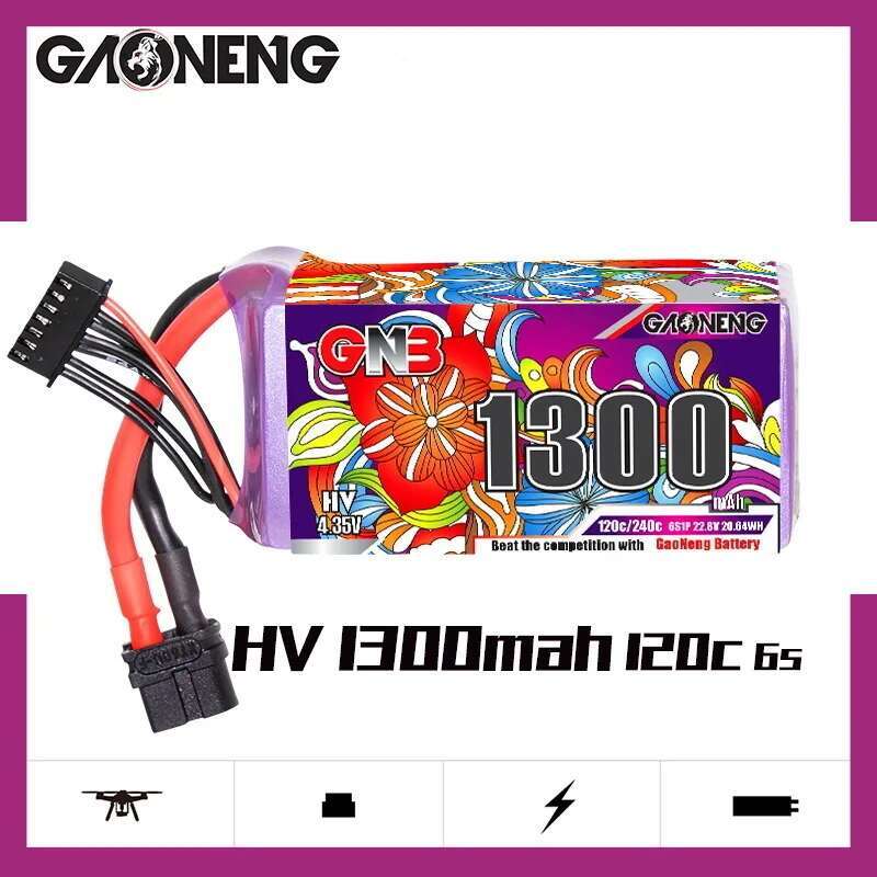 2 قطعة GNB 6S يبو بطارية 22.8  - مراجعة Lipo Battery 6S وسعره