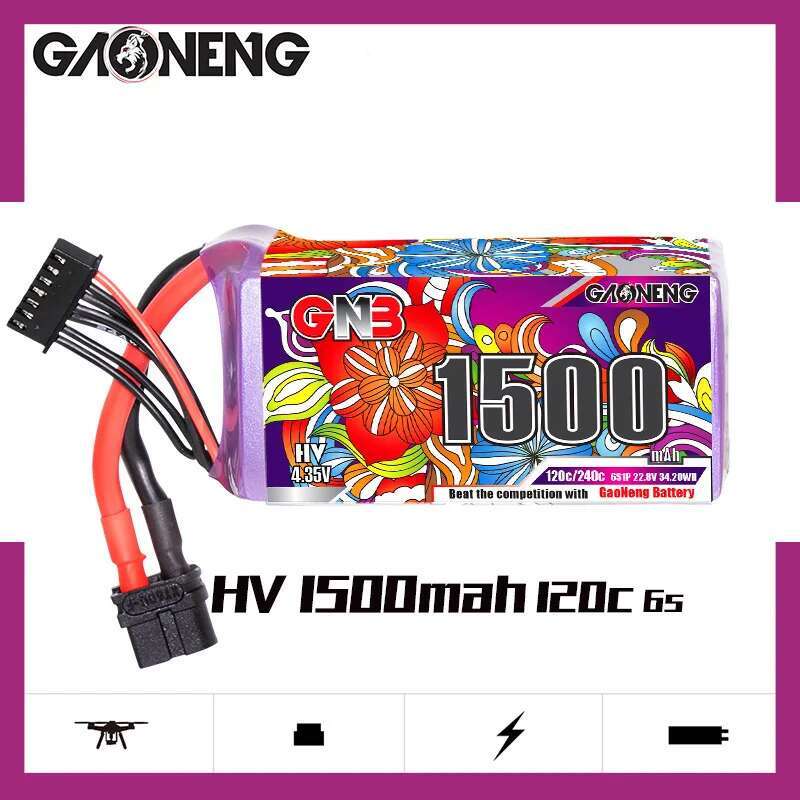 2 قطعة GNB 6S يبو بطارية 22.8  - مراجعة Lipo Battery 6S وسعره