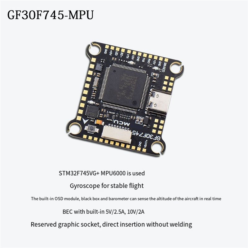 B78B-F745 FC&ESC مجموعة FPV GF - مراجعة Drone Esc وسعره