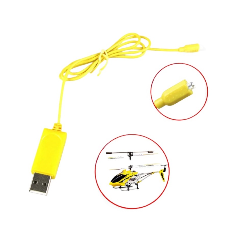 Syma S107G S102G S108G S109G ب - مراجعة Balance Charger Rc وسعره