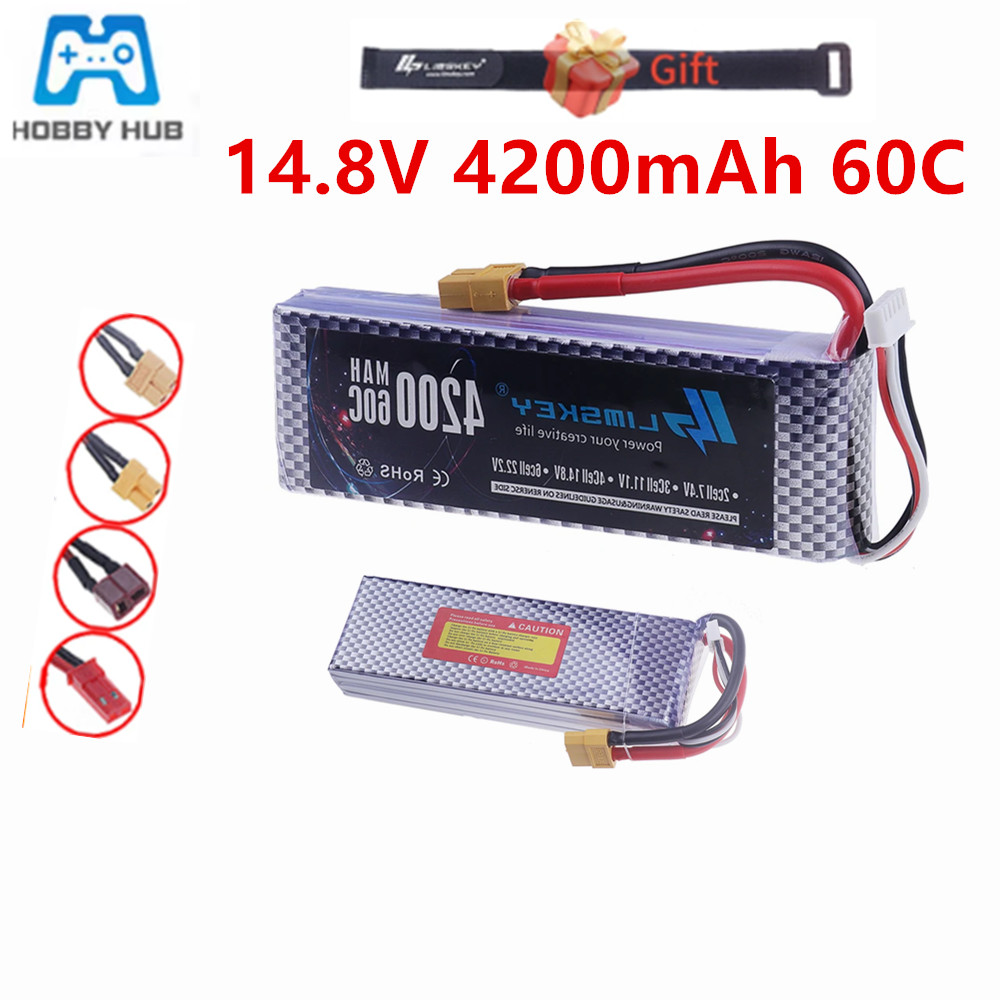 ماكس 60C طائرة بدون طيار FPV ب - مراجعة Lipo Battery 4S وسعره