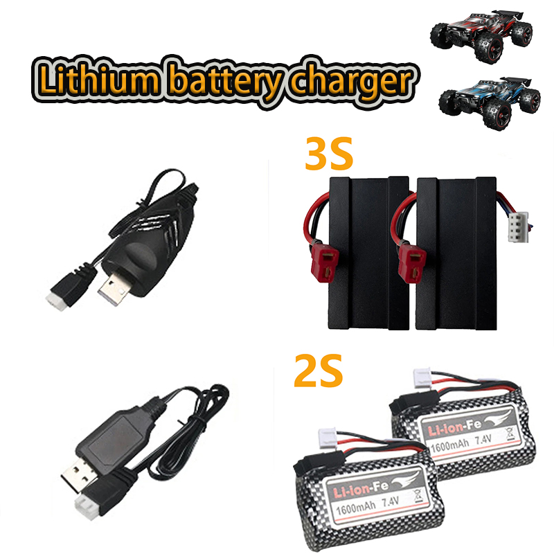 شاحن بطارية ليثيوم 3S 11.1 فول - مراجعة Balance Charger Rc وسعره