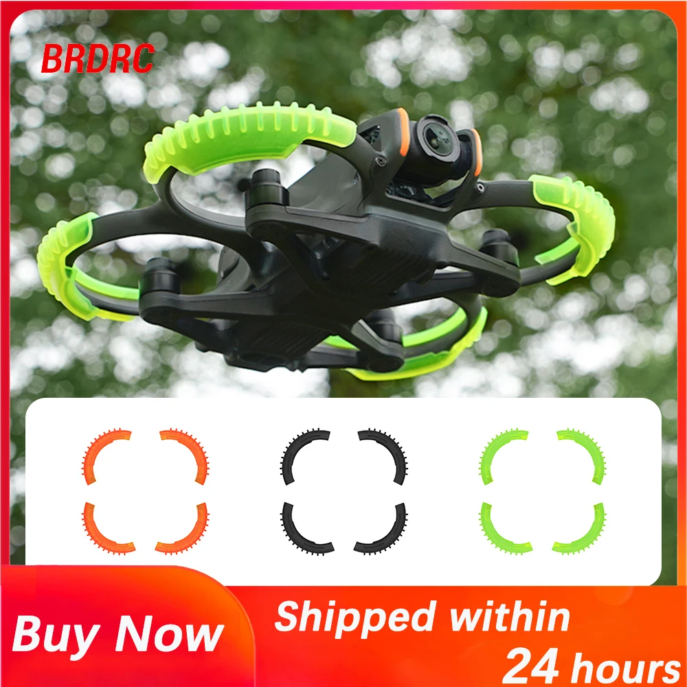 BRDRC خفيفة الوزن المروحة الحر - مراجعة Propeller Guard وسعره
