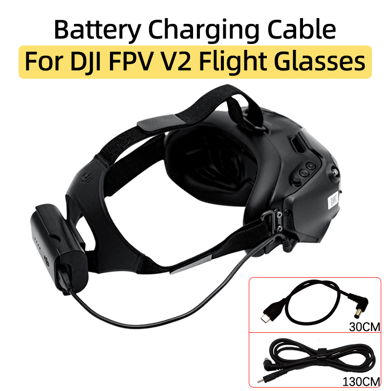 كابل شحن البطارية لنظارات DJI  - مراجعة Dji Goggles وسعره