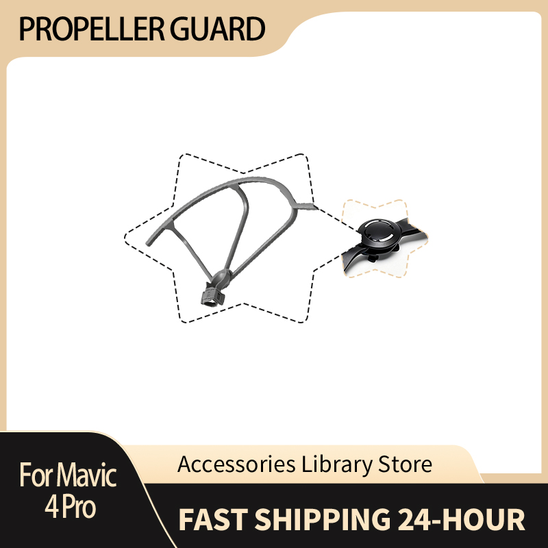 غطاء حماية المراوح لجهاز Mavic - مراجعة Propeller Guard وسعره