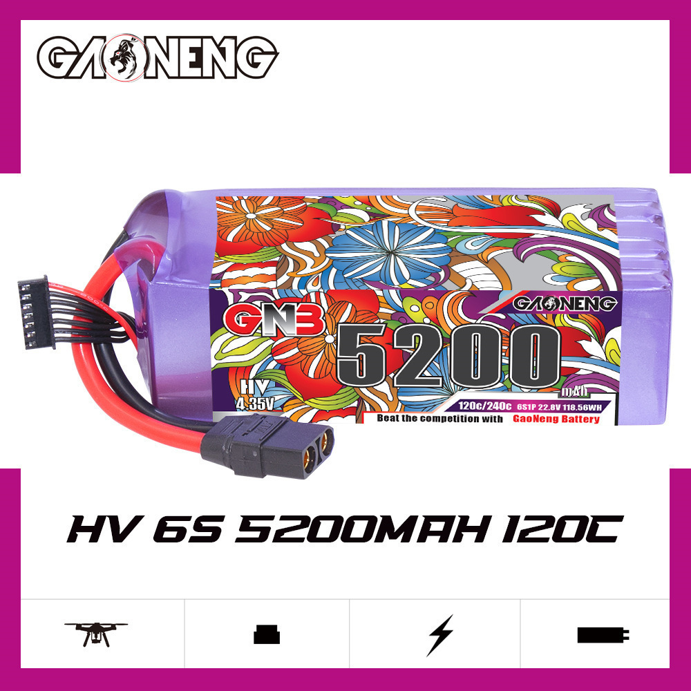 GNB يبو بطارية 6S 22.8 فولت 30 - مراجعة Lipo Battery 6S وسعره