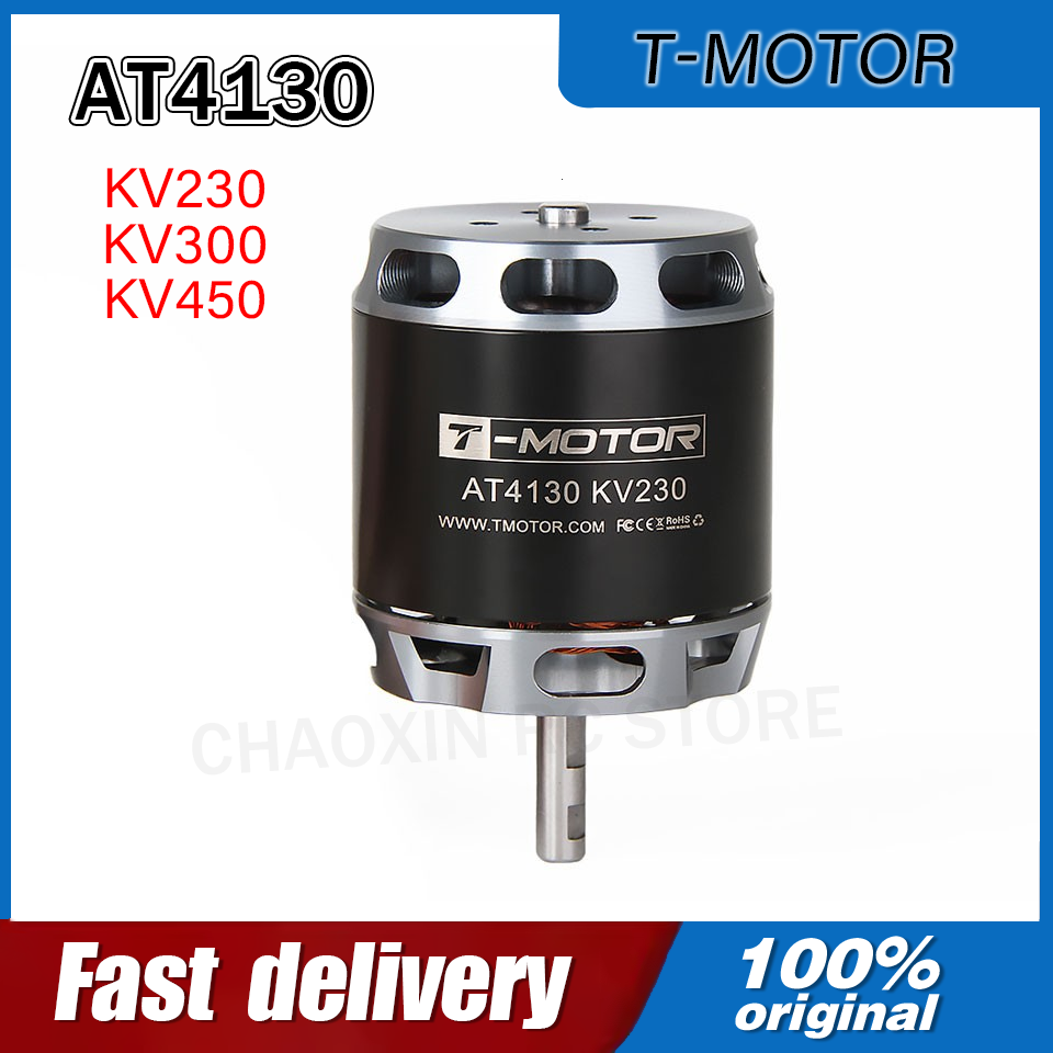 محرك كهربائي T-MOTOR AT4130 23 - مراجعة Drone Motor وسعره