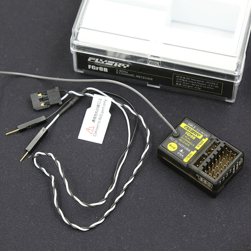 جهاز استقبال Flysky FGr4B FGr8 - مراجعة Flysky Transmitter وسعره